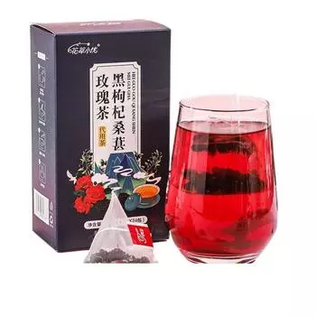 Черный чай из ягод годжи и шелковицы, пакетированный, фруктовый чай, холодный завар -120 г