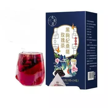 Черный чай из ягод годжи, шелковицы и розы Wolfberry Mulberry Tea (24 packs * 5g)
