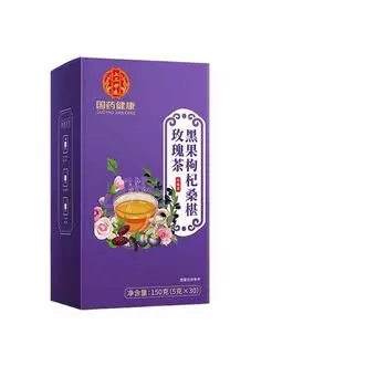 Черный чай из ягод годжи, шелковицы и розы, чай из розы 150 г