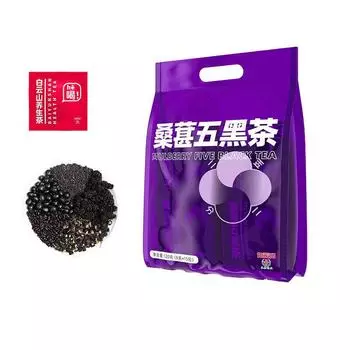 Черный чай из шелковицы Чай Юэфа Черный кунжут Черная фасоль Черный волчий чай для здоровья Box 80g (8g * 10 packs)