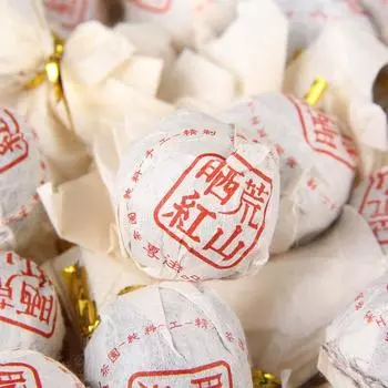 Черный чай Юньань Хуан Шань Шай Хун Дяньхун из дикого древнего дерева 2023 года 100g/3.52oz