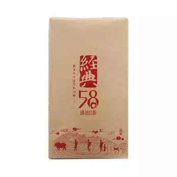 Черный чай Юньнань 2023 года Feng Qing Classics 58 Dianhong Hand Made Box Tea 160г/коробка