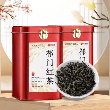 Черный чай Кимун Премиум Цимэнь Цветочный чай Здоровье Китайский черный новый чай Keemun black Tea - Can 125g*2