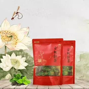 Черный чай Миннань черный чай Улун черный чай Лапсанг Сушонг выдержанный чай 250g