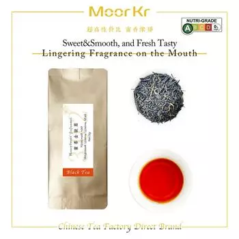 Черный чай No302 HoneySweet Jin Jun Mei 5 г/пакет китайский ча Фуцзянь красный знаменитый черный чай китайские пакетики