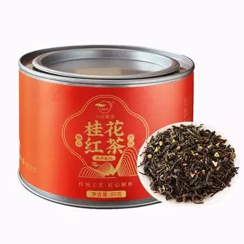 Черный чай Osmanthus Souchong, освежающий, холодный, с цветочными и фруктовыми нотками, 80 г 80g
