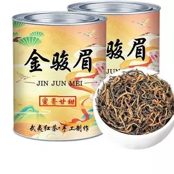 Черный чай особого сорта Цзинь Цзюнь Мэй с медовым ароматом — настоящий источник питания для желудка 250g