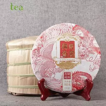 Черный чай пуэр 2020 года, унаследованный классический чай пуэр, выдержанный в блинчике 357 г, чистые ингредиенты древнего дерева Мэнхай