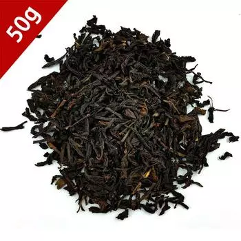 Черный чай с личи Kongfu, красный чай, личи, ароматизатор личи, бумажный пакет, крафт-пакет, китайская еда, 50 г