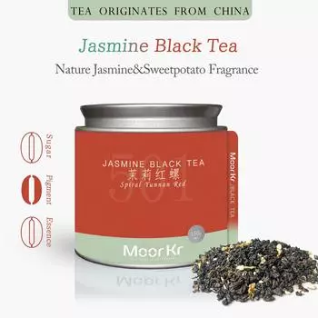 Черный чай с жасмином | № 501 Спиральный ароматизированный красный чай из Юньнаня чай с молоком чистый медовый кофе без сахара Напитки для здоровья вода