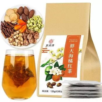 Черный чай Scaphium Affine Orange, полезный травяной чай в пакетиках, 120 г