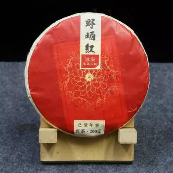 Дикий высушенный на солнце черный чай Шай Хун Дяньхун Исландский красный древний черный чай подавления 200 г 200g