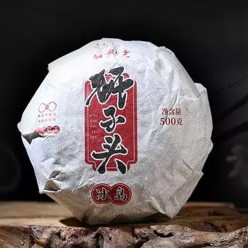 Черный чай Shudaizi Yunnan Fengqing Dianhong Island Shizitou Gold Buds 500 г Чай Дянь Хун 500g