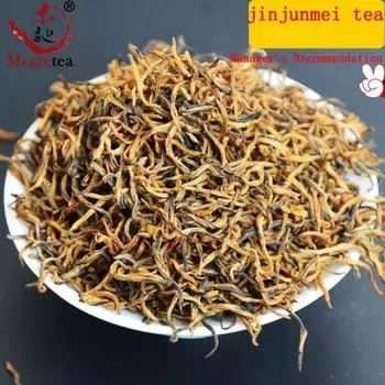 Черный чай Wuyi Jin Jun Mei высшего качества Чай KimChunMei Health Jinjunmei 250г