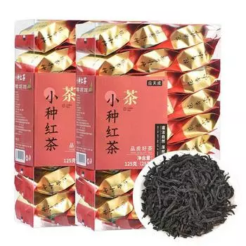 Черный чай Zhen Shang Lapsang Souchong - цветочный и крепкий аромат - подарочная упаковка премиум-класса Black Tea PVC Box 25pcs/125g