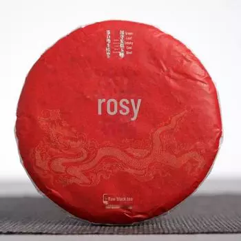 Черный чайный жмых Yunnan Dianhong 2020 100 г - Big Tree Ruddy Small Cake 100g