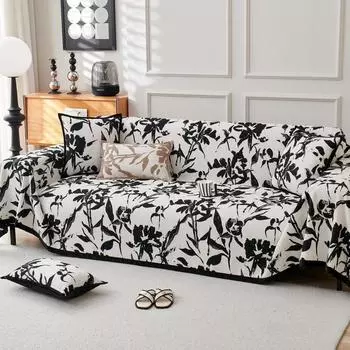 Черный чехол для дивана, чехол для дивана из ткани Синель, подушка для дивана, устойчивая к царапинам, осенняя универсальная подушка для сиденья Four Seasons, универсальный чехол для дивана 180*130cm