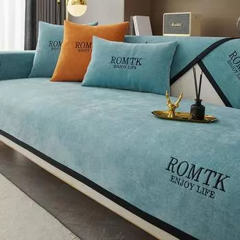 Черный чехол для дивана из шенилловой кожи, универсальное полотенце для дивана, для гостиной, домашнего декора, нескользящее комбинированное полотенце для дивана 70x70cm 1pcs