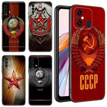 Черный чехол для телефона с изображением флага СССР для Xiaomi Redmi 11 Prime 11A 12C 13C A1 A2 + 12 4G 10 5G 8A 9A 10A 9C 10C 9i 12R Note 9T Redmi 9A