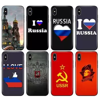 Черный чехол из ТПУ для iPhone 5 5S SE 2020 6 6s 7 8 plus x 10, чехол для iPhone XR XS 11 pro MAX, чехол Love, российский флаг, винтажный СССР iphone 6 PLUS