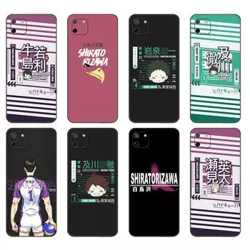 Черный чехол из ТПУ для OPPO Realme C11, чехол для Realme C 11 RealmeC11, задняя крышка RMX2185, чехол Ushijima Wakatoshi Shiratorizawa Realme C11 2020