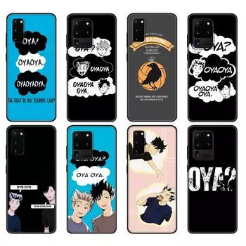 Черный чехол из ТПУ для Samsung Galaxy S20 /S20 PLUS/S20 ultra/S20+ /S20FE задняя крышка Oya Oya Oya Haikyuu Samsung S20