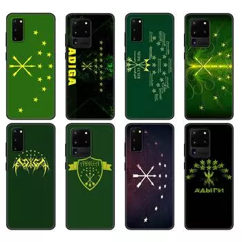 Черный чехол из ТПУ для Samsung Galaxy S20/S20 PLUS/S20 ultra/S20+/S20FE задняя крышка Adygea Natioanl Flag Samsung S20