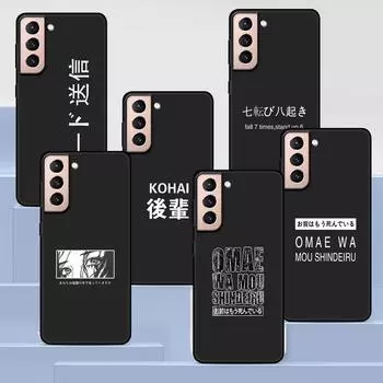 Черный чехол с японскими комиксами Harajuku Manga для Samsung Galaxy S20 FE S21 S22 Ultra S10 Plus S9 S8 S10e S7 Edge, мягкий чехол для телефона Samsung S7