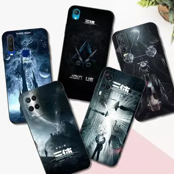 Черный чехол TPU для Vivo V5 V5S V7 V9 Youth V11 V11i V15 V17 NEO V20 E V21 V21E V23 V23E PRO 4G 5G Проблема трех тел Vivo V9 Youth