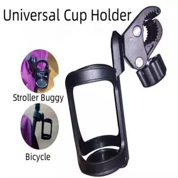 Черный Детская коляска Люлька и Велосипедный подстаканник Универсальный Держатель для бутылки Напитка Воды Кофе