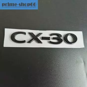 Черный для Mazda CX-30 2020-2021 года, эмблема на задней крышке багажника, наклейка с паспортной табличкой чёрный