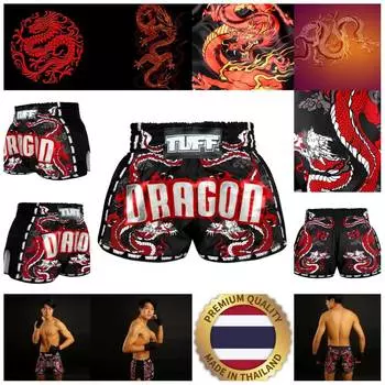 Черный китайский дракон Муай Тай ММА Кикбоксинг Боксерские шорты Ретро винтажные брюки с принтом 3D микрофибра Эластичная борьба Боевые искусства Обучение Фитнес Тренажерный зал