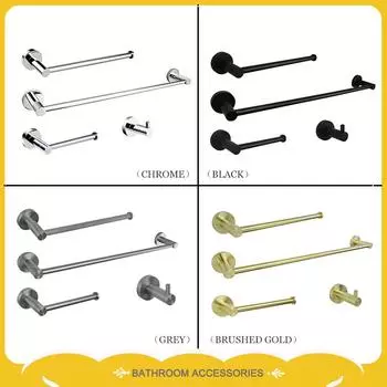 Черный комплект для ванной комнаты, настенный держатель для полотенец из нержавеющей стали, держатель для бумажных полотенец, вешалка для полотенец, крючок для халата, аксессуары для ванной комнаты