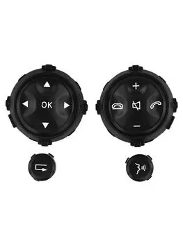 Черный комплект кнопок переключателя рулевого колеса для Mercedes W221 S550 S63 CL550 07-10 молдинги для салона аксессуары CHINA