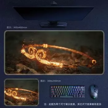 Черный коврик для игровой мыши Myth Wukong, коврик для ноутбука, черный коврик для клавиатуры Myth Wukong, коврик для офисного компьютера, коврик для стола 90x40 см S 30x25cm