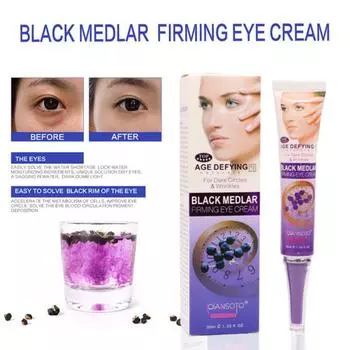 Черный крем для век Годжи против отечности Устранение темных кругов под глазами Укрепляющий антивозрастной крем против отечности