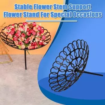 Черный круглый держатель стебля для цветов Кронштейн для вазы икебана с нескользящей стойкой Прочный полый дизайн Съемный цветок чёрный