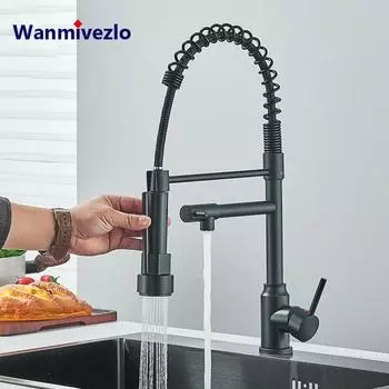 Черный кухонный кран для мойки, выдвижной смеситель для горячей и холодной воды, 2 режима, двойной излив, вращение на 360 градусов, гибкий, монтируется на столешницу чёрный