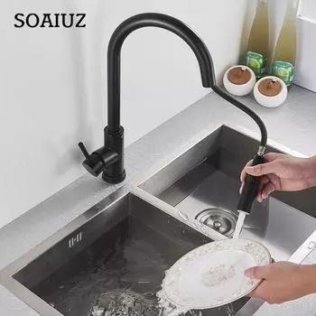 Черный кухонный смеситель, две функции, выдвижной смеситель с одной ручкой, краны для горячей и холодной воды, монтируемые на палубу