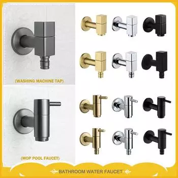 Черный латунный кран для стиральной машины, настенный кран для холодной воды G1/2, кран для швабры, бассейна, сада, ванной комнаты, кухни