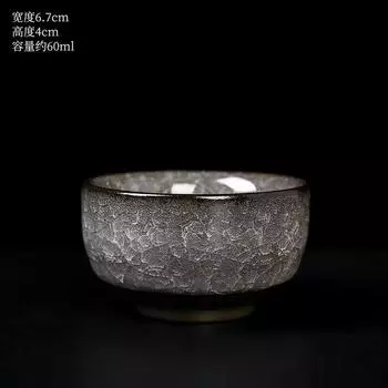 Черный Лед Цветок Мастер Чашка Одинарная Чашка Высококлассная Парная Пара Чашек Кунг-фу Чайная Чашка Чашка для Чая Ледяная Трещина Чайная Чашка Чайная Пиала