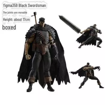 Черный Мечник Вер. Guts Berserk Legend Figure - Воин Подвижная Warrior чёрный