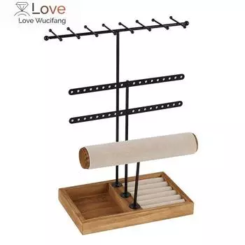 Черный металлический Т-образный органайзер для браслетов, колец, сережек, держатель для ювелирных изделий, подставка для ожерелий с ящиком для хранения