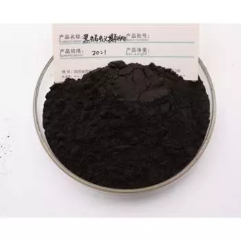 Черный муравей/Polyrhachis Vicina 20:1 Экстракт порошка, 200 грамм