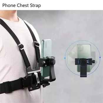 Черный нагрудный ремень для телефона для Gopro11/10/9/8/DJI/держатель мобильного телефона для iphone 14