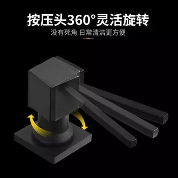 Черный Нержавеющая сталь Диспенсер для жидкого мыла Кухонная раковина Ручной дозатор мыла Бутылка из АБС-пластика Легко наполнять Кухонные принадлежности