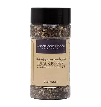 Черный Перец грубого помола (75 г), Black Pepper Coarse Ground, Seeds and Hands