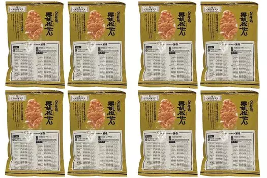 Черный перец Osenbeiyasan Honpo для домашнего использования 150 г x 8 [оптовая закупка]