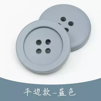 Черный плащ с резиновыми пуговицами, имитация рога, цветные роговые пуговицы с четырьмя ушками, высококачественные шерстяные пальто с узором 28L = 18.0 MM * Round * Flat Edge Blue