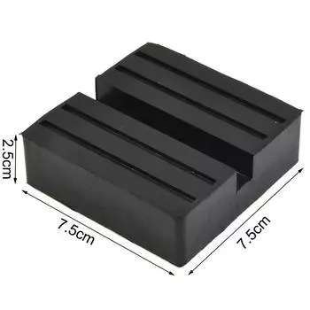 Черный резиновый опорный блок универсальная подставка для автомобильного подъемника новая резиновая подушка для автомобильного домкрата C